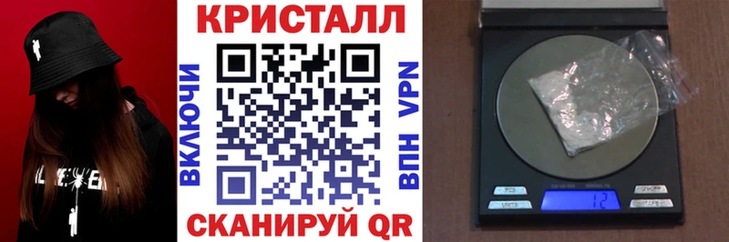 Amphetamine Premium где можно купить наркотик Зверево