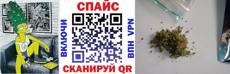 blacksprut маркетплейс  Зверево  БУТИРАТ 99% 