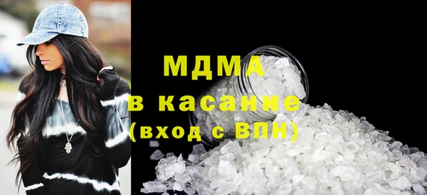 тгк Алексин