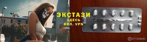 бутират Алзамай