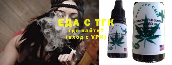 тгк Алексин