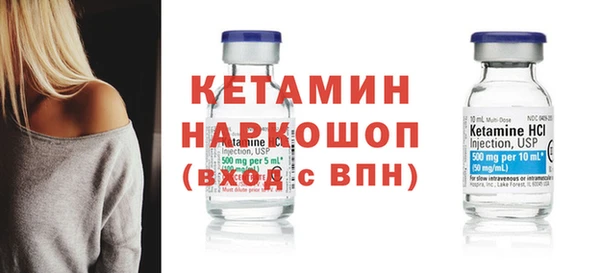 бутират Алзамай