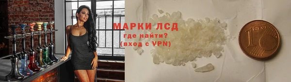 эйфоретик Алексеевка