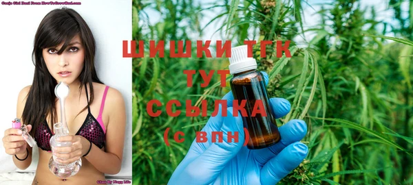 бутират Алзамай