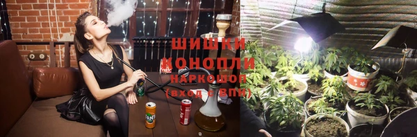 кокаин VHQ Семикаракорск