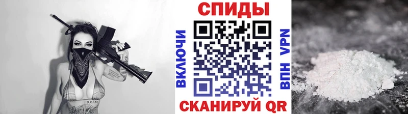 цены   Зверево  Первитин Декстрометамфетамин 99.9% 