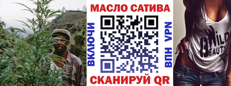 ТГК вейп  где купить наркоту  Зверево 