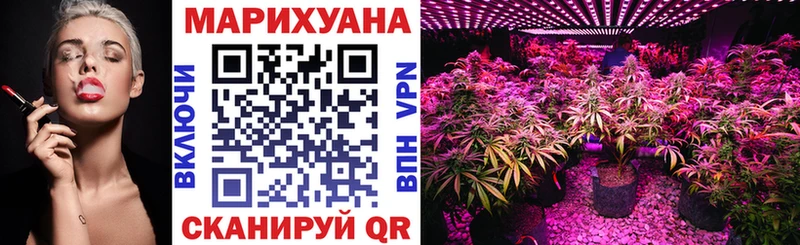 blacksprut зеркало  Зверево  Марихуана THC 21% 